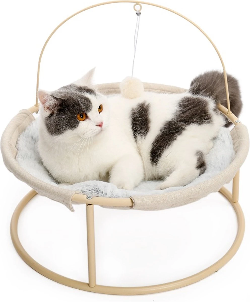 Happyment® Luxe Dierenmand – Kattenmand – Hondenmand – Kattenbed – Pluche – Beige – 45CM – Black Friday – Sinterklaas – Kerstcadeau 3 Happyment® Luxe Dierenmand – Kattenmand – Hondenmand – Kattenbed – Pluche – Beige – 45CM – Black Friday – Sinterklaas – Kerstcadeau